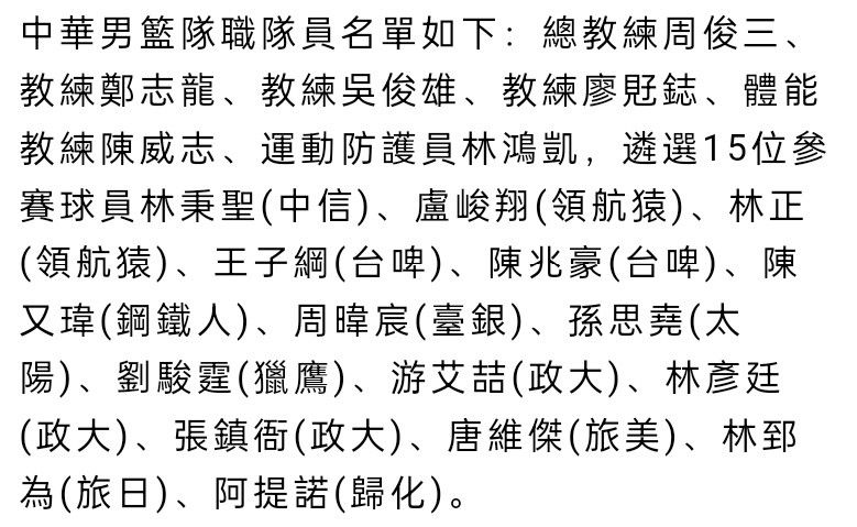 以分赃不均陷入内斗为由，警察将汪新元列为头号嫌疑人